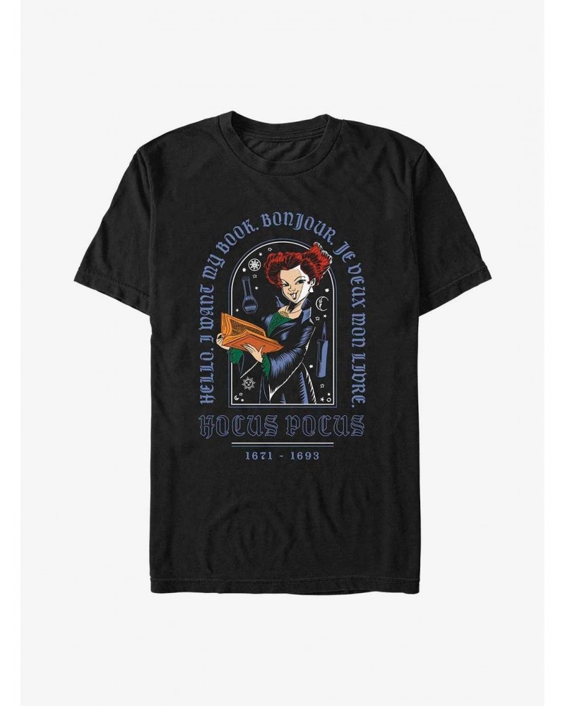 Disney Hocus Pocus Winnie I Want My Book T-Shirt $7.89 T-Shirts