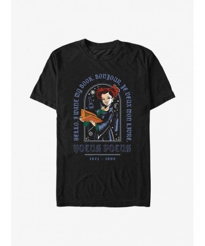 Disney Hocus Pocus Winnie I Want My Book T-Shirt $7.89 T-Shirts