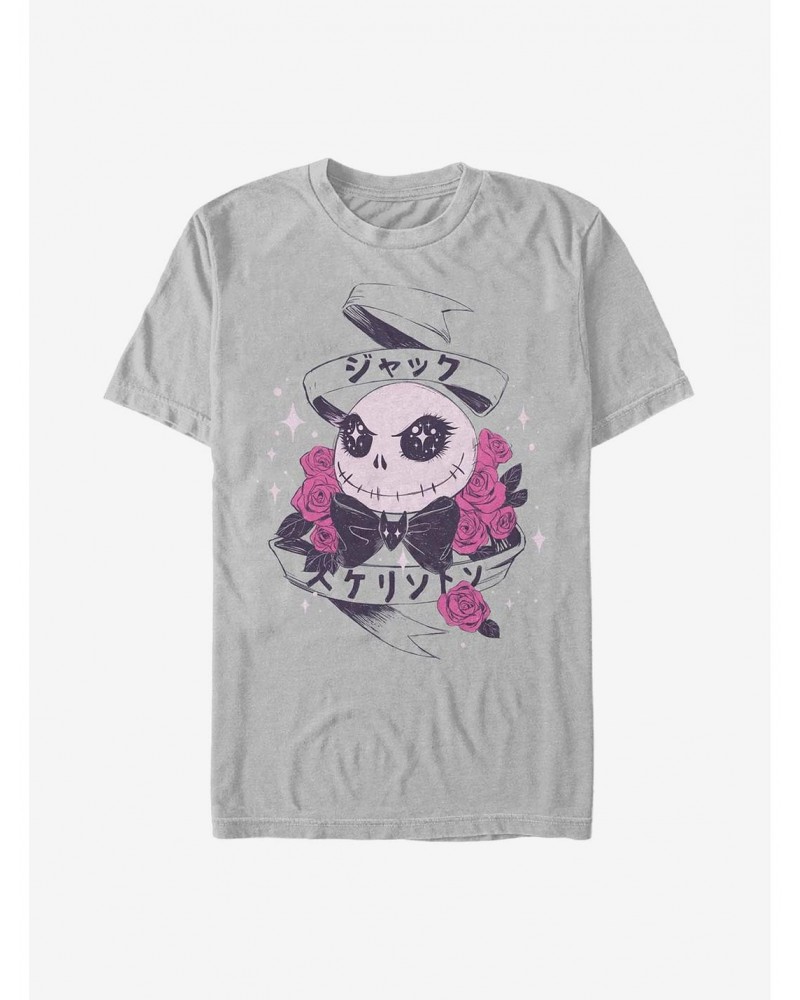 Disney The Nightmare Before Christmas Cutie Kanji T-Shirt $7.89 T-Shirts